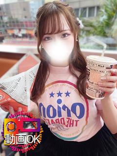 すずね☆Great【...