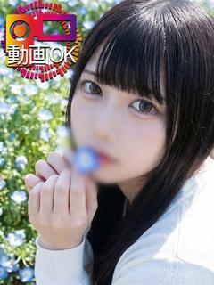 もえ☆ロリ可愛巨乳...