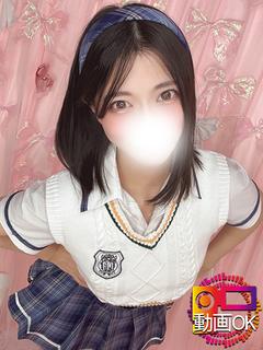 うゆ☆極まる女性らし...