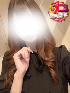 まい
