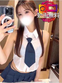 みれい
