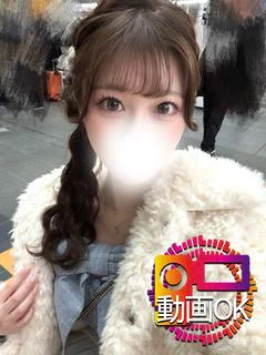 ゆらの☆瞳に恋する瞬...