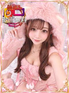 にじほ