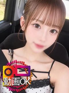 るびぃ
