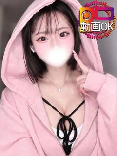 りんか☆激カワ彼女を...