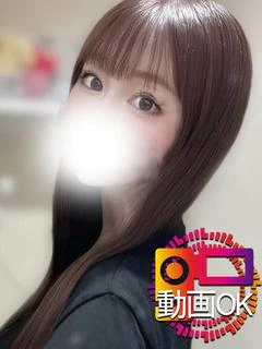 沙蘭
