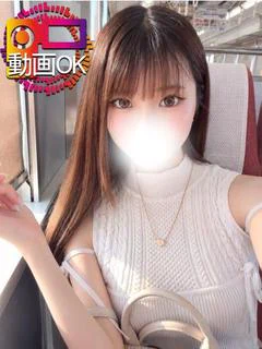 なるみ☆吹いちゃう現...
