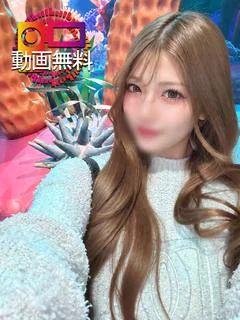 しろ