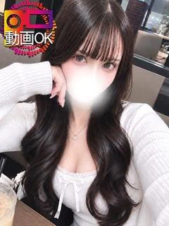 らみ