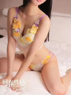 かすみ