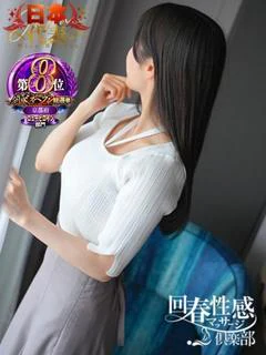 かのん