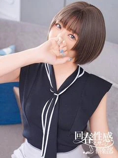 あきら