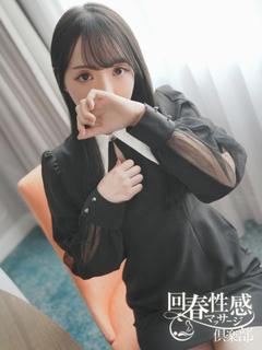 とうか