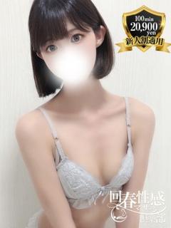 ゆみ