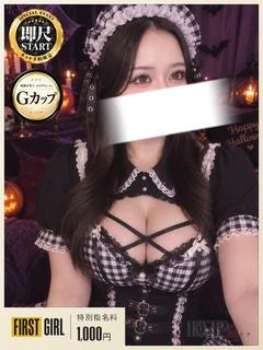 もえか