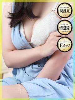ろん