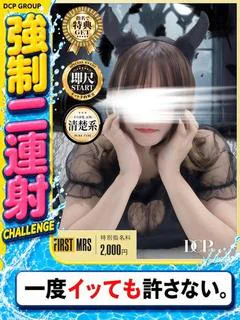 はんな