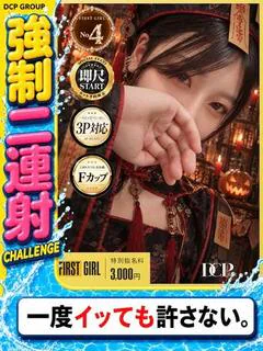 うみ