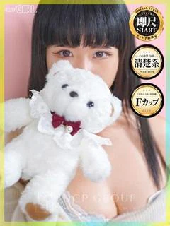 ゆうがお