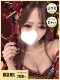 りず