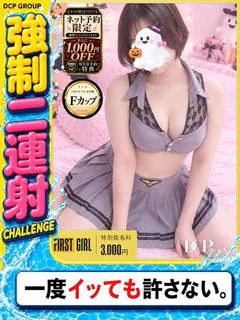 らら