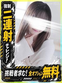 きき