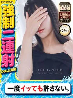 りりな