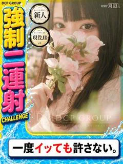 すず