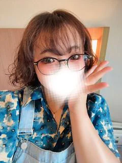 かな