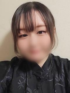 すず
