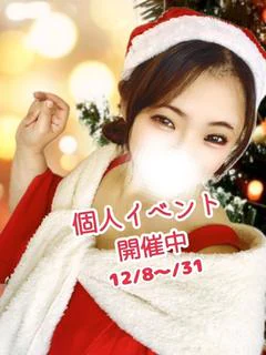 京都祇園・南インターちゃんこのかな