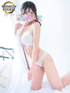 わかな