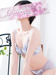 かすみ