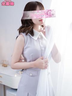 みおん