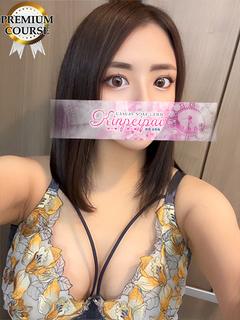 うみ