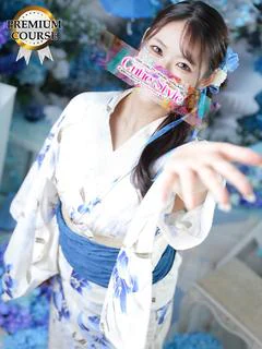 らむね