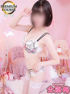 とうか