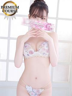りと