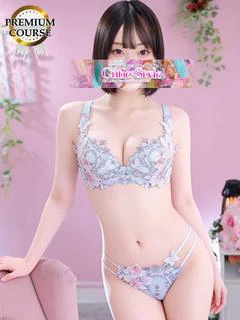 りん