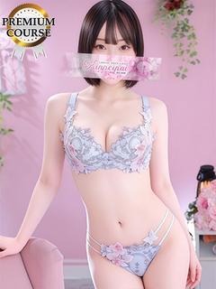 りん
