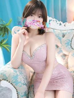 あん