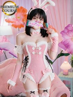 いずみ