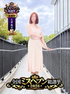 戸田ゆうな