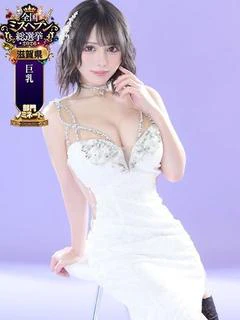 長谷川夕妃