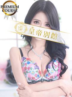 一葉みれい