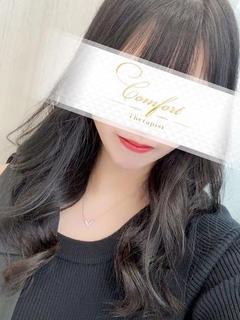 逢内 まどか