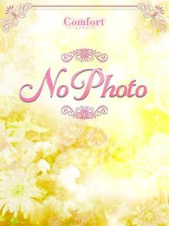 姫奈 てり