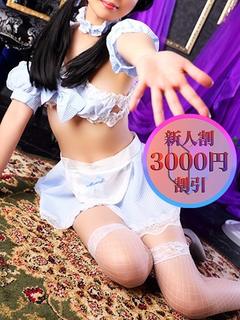 ここは