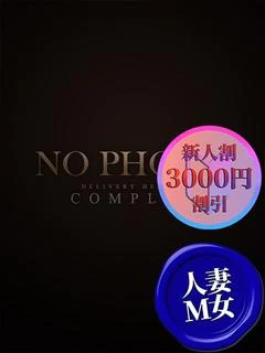 すずは