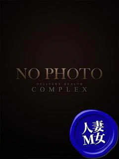 すずは